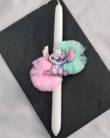 51  λαμπαδα  καρτουν (1)